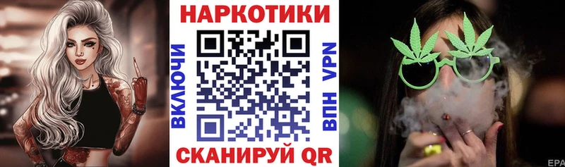 Псилоцибиновые грибы Камышин