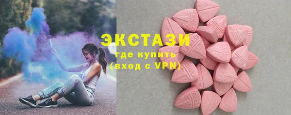 ешки Алексеевка