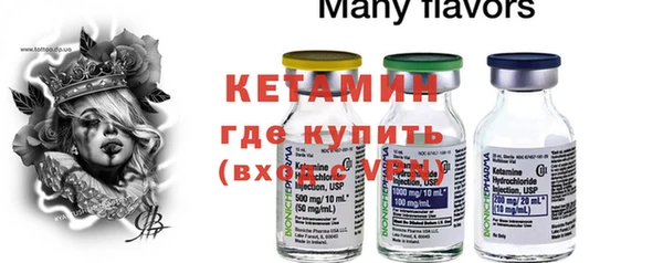 ешки Алексеевка