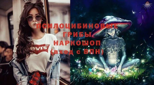 мефедрон мука Алзамай