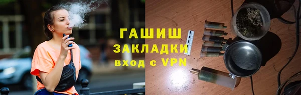 ешки Алексеевка