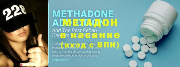 мефедрон мука Алзамай
