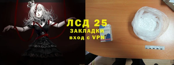 твердый Алексин