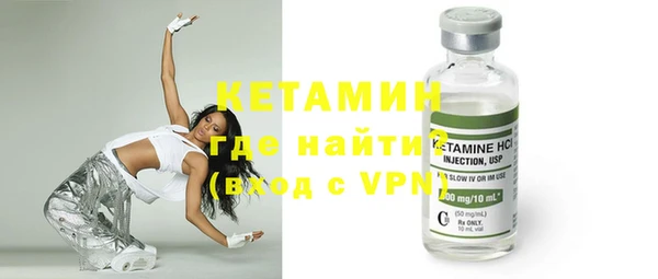 ешки Алексеевка