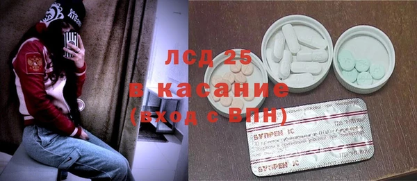 ешки Алексеевка
