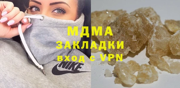 твердый Алексин