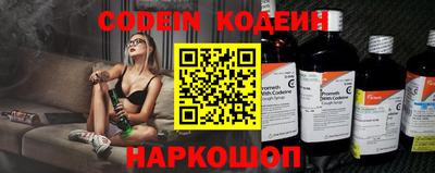 каннабис Краснознаменск