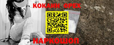 а пвп мука Кулебаки