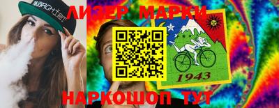 mdpv Кумертау