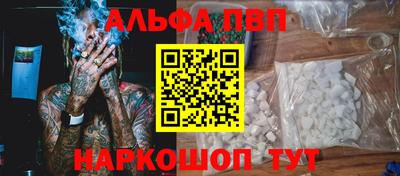 мяу мяу мука Кунгур