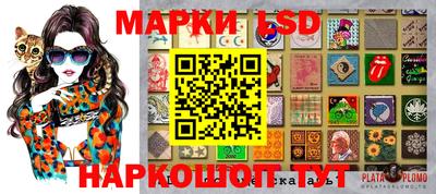 мяу мяу мука Кунгур