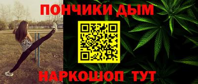 а пвп мука Кулебаки