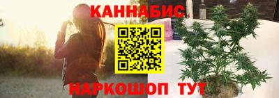 кокс Краснокаменск