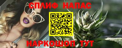 mdpv Кумертау