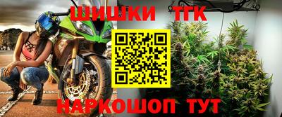 а пвп мука Кулебаки