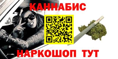 mdpv Кумертау