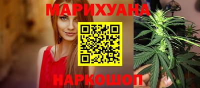 мяу мяу мука Кунгур