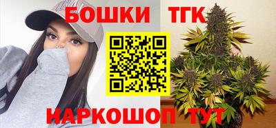 мяу мяу мука Кунгур