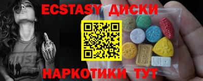 mdpv Кумертау
