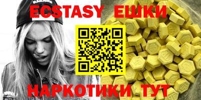 а пвп мука Кулебаки