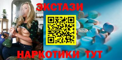 каннабис Краснознаменск