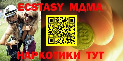 mdpv Кумертау