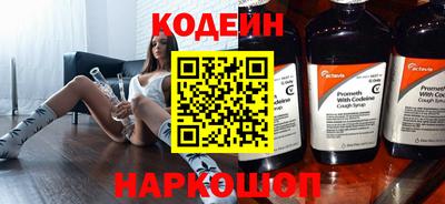 а пвп мука Кулебаки