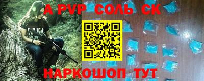каннабис Краснознаменск