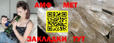 а пвп мука Кулебаки