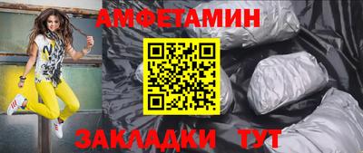 мяу мяу мука Кунгур