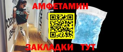 mdpv Кумертау