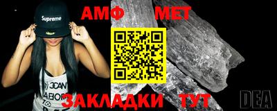mdpv Кумертау