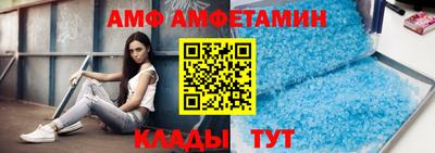 метадон Краснодар
