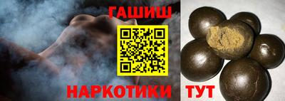 каннабис Краснознаменск