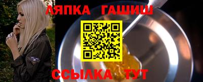 метадон Краснодар