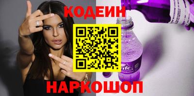 каннабис Краснознаменск