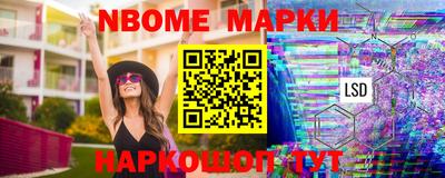 мяу мяу мука Кунгур