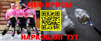 а пвп мука Кулебаки