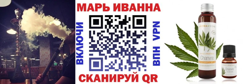 купить наркотики цена  Камышин  Шишки марихуана тримм 